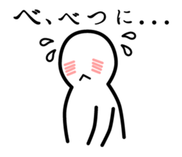 Timid sticker sticker #3425260