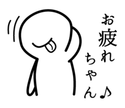 Timid sticker sticker #3425261