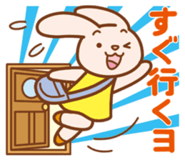 Wait of the rabbit sticker #3425426