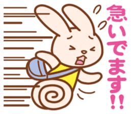 Wait of the rabbit sticker #3425427