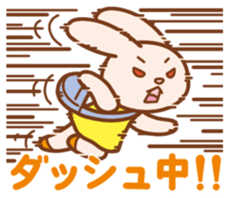 Wait of the rabbit sticker #3425428