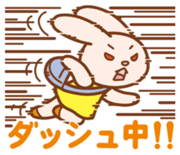 Wait of the rabbit sticker #3425428