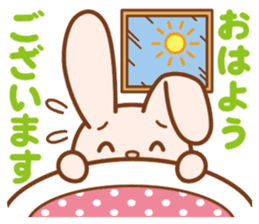 Wait of the rabbit sticker #3425430