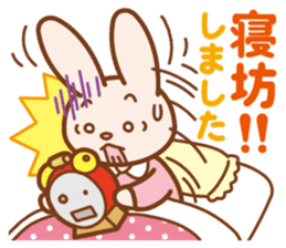 Wait of the rabbit sticker #3425431