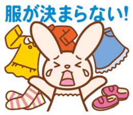 Wait of the rabbit sticker #3425432