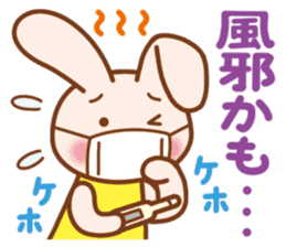 Wait of the rabbit sticker #3425433