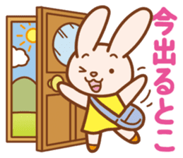 Wait of the rabbit sticker #3425435