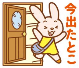 Wait of the rabbit sticker #3425436
