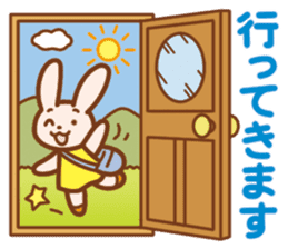 Wait of the rabbit sticker #3425437