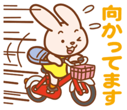 Wait of the rabbit sticker #3425438