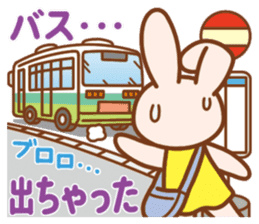 Wait of the rabbit sticker #3425439