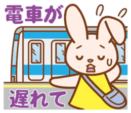 Wait of the rabbit sticker #3425440