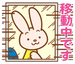 Wait of the rabbit sticker #3425441