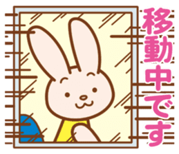 Wait of the rabbit sticker #3425441