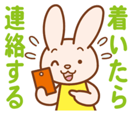 Wait of the rabbit sticker #3425442