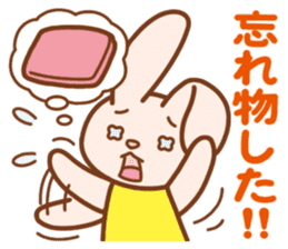 Wait of the rabbit sticker #3425444