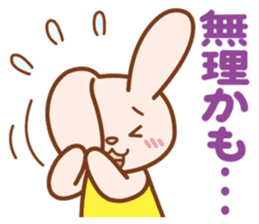 Wait of the rabbit sticker #3425446