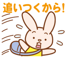 Wait of the rabbit sticker #3425447