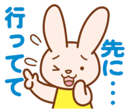 Wait of the rabbit sticker #3425448