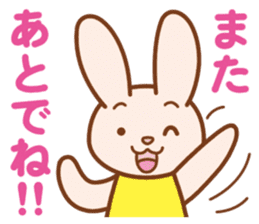 Wait of the rabbit sticker #3425449