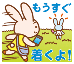 Wait of the rabbit sticker #3425453