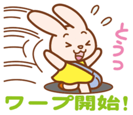 Wait of the rabbit sticker #3425454