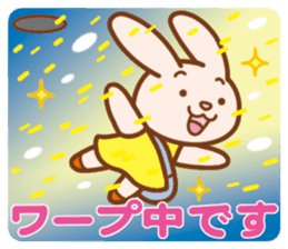 Wait of the rabbit sticker #3425455