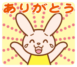 Wait of the rabbit sticker #3425458