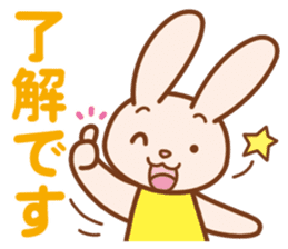 Wait of the rabbit sticker #3425462