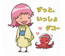 Octopus girl, Nyoro-ko sticker #3425668