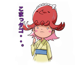 Octopus girl, Nyoro-ko sticker #3425670