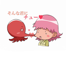 Octopus girl, Nyoro-ko sticker #3425672