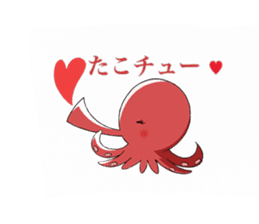 Octopus girl, Nyoro-ko sticker #3425675