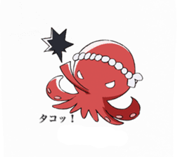Octopus girl, Nyoro-ko sticker #3425678