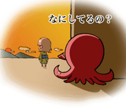 Octopus girl, Nyoro-ko sticker #3425681