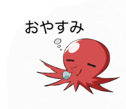 Octopus girl, Nyoro-ko sticker #3425684