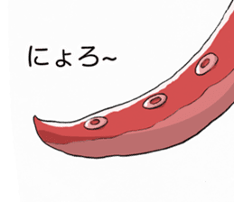 Octopus girl, Nyoro-ko sticker #3425685