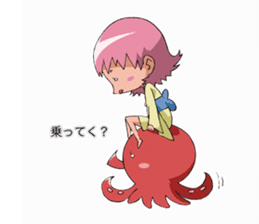Octopus girl, Nyoro-ko sticker #3425691