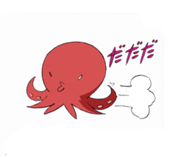 Octopus girl, Nyoro-ko sticker #3425692
