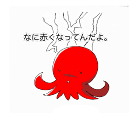 Octopus girl, Nyoro-ko sticker #3425700