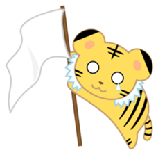 Torarara~ sticker #3425809