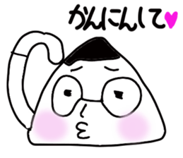 Annoying uncle sticker #3425959