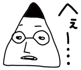 Annoying uncle sticker #3425980