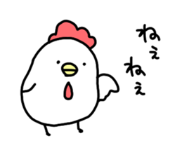 BalloonChicken2 sticker #3426026