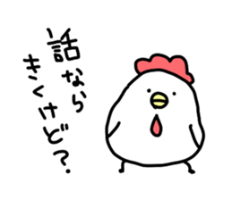 BalloonChicken2 sticker #3426027