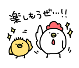 BalloonChicken2 sticker #3426031