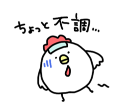 BalloonChicken2 sticker #3426032