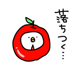 BalloonChicken2 sticker #3426038