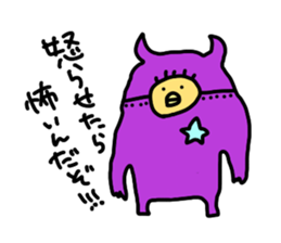 BalloonChicken2 sticker #3426039