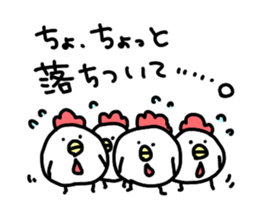 BalloonChicken2 sticker #3426045